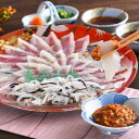 【パンダ対象】関とら本店 とらふく刺身 雲丹の香 刺身40g 皮20g フグ ふぐ刺し ふぐ刺身【送料無料】 / お取り寄せ 通販 プレゼント ギフト おすすめ...