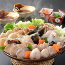 【パンダ対象】関とら本店 ふくとあんこうのちり鍋詰合せ ふぐちり250g あんこう250g フグ ふぐ鍋【送料無料】 / お取り寄せ 通販 プレゼント ギフト ...
