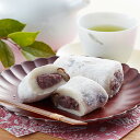 東京 巣鴨 とげぬき福寿庵 東京塩豆大福 80g×8個 大福 和菓子 スイーツ【送料無料】 / お取り寄せ 通販 プレゼント ギフト おすすめ /