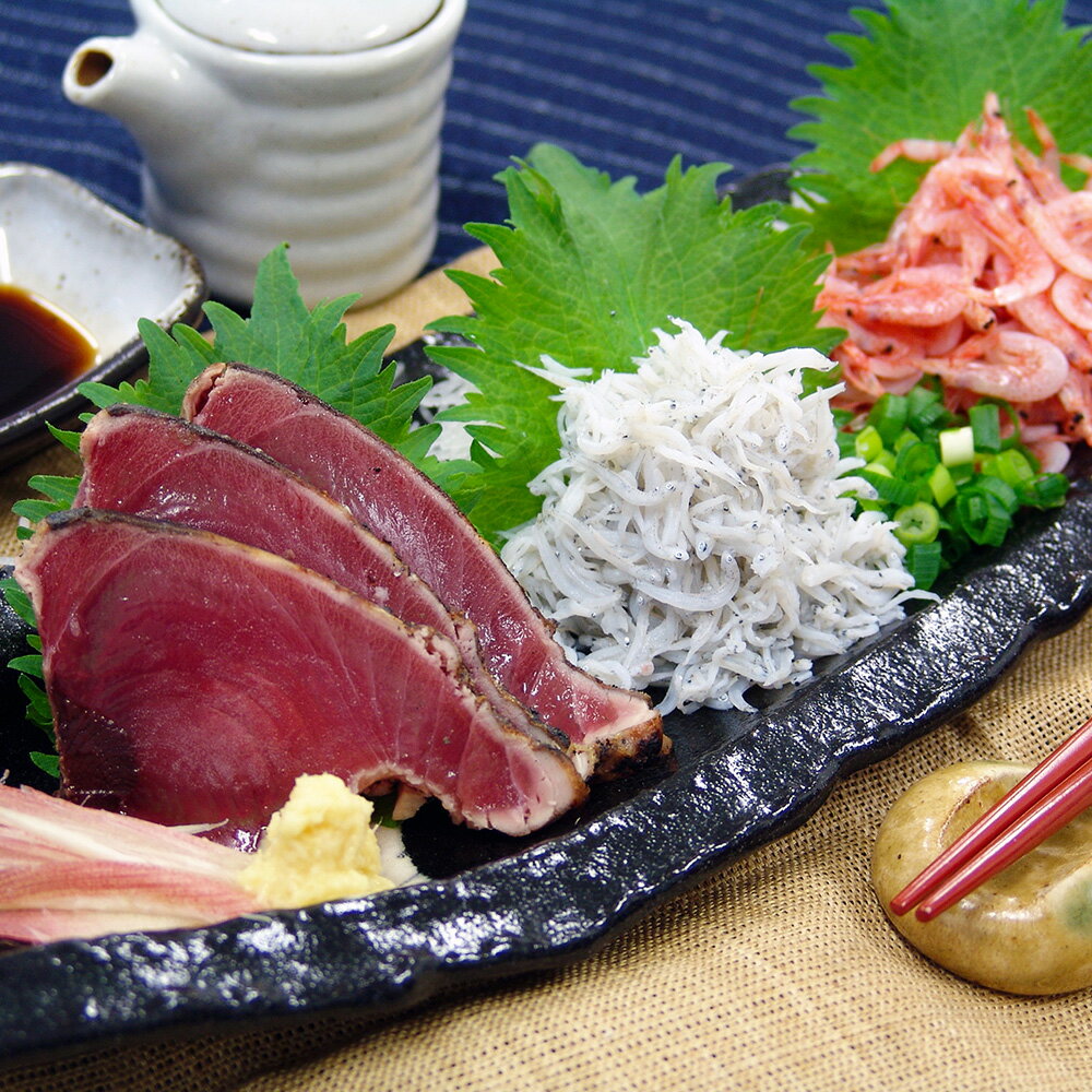 石原水産 静岡県産 鰹たたき 桜えび しらす セット カツオ 鰹 かつおたたき【送料無料】