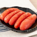 【パンダ対象】福岡 さかえや 訳あり 明太子 450g(切子、不揃い) 辛子明太子【送料無料】 / お取り寄せ 通販 プレゼント ギフト おすすめ /