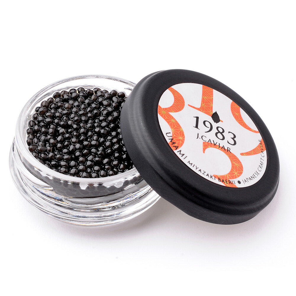 1983 J.CAVIAR バエリ 食べ比べ セット キャビア【送料無料】