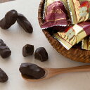 【パンダ対象】りんごチョコレート 540g 48粒前後 個包装 チョコレート チョコレート菓子 バレンタイン ホワイトデー ハロウィン 【送料無料】 / お取り...