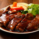 鹿児島県産 黒豚 黒の匠 ローストンテキ(計320g) 豚肉【送料無料】 / お取り寄せ 通販 プレゼント ギフト 敬老の日 おすすめ /