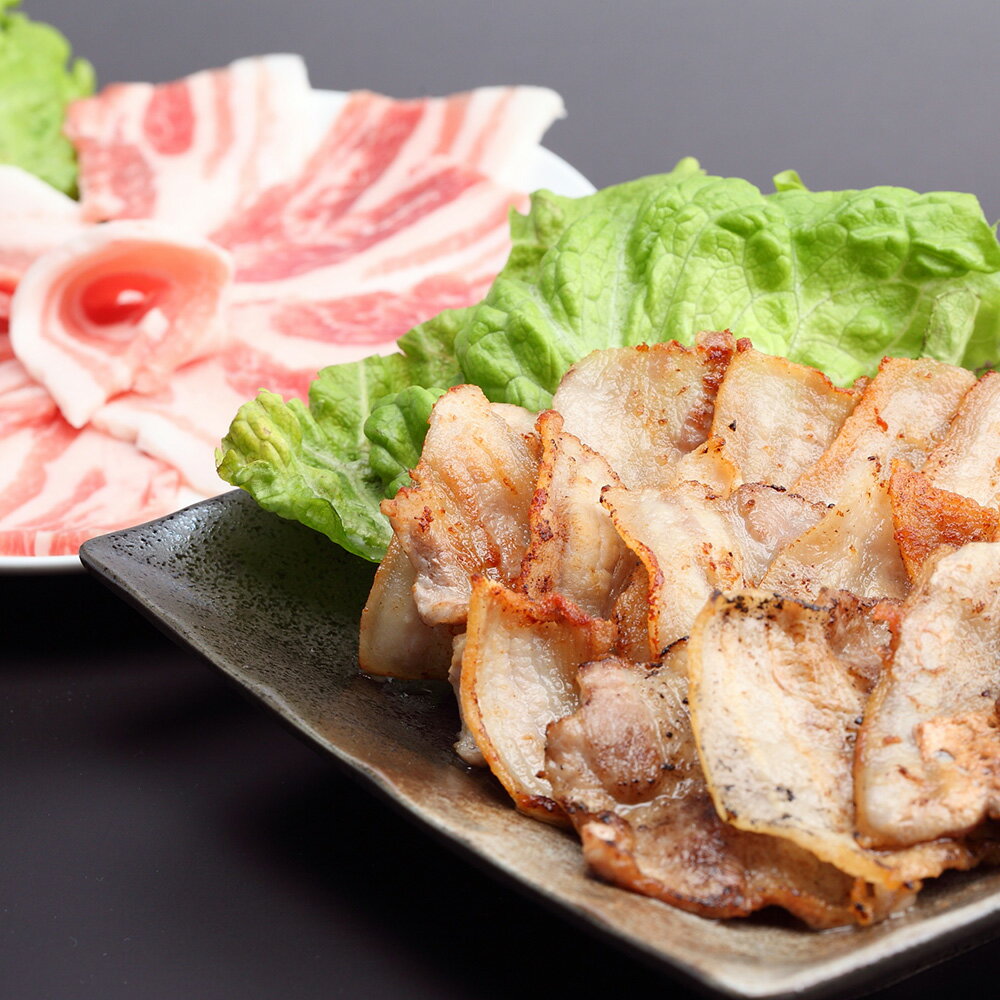 鹿児島県産 南国麦豚 焼肉用 計2.8kg 豚肉【送料無料】
