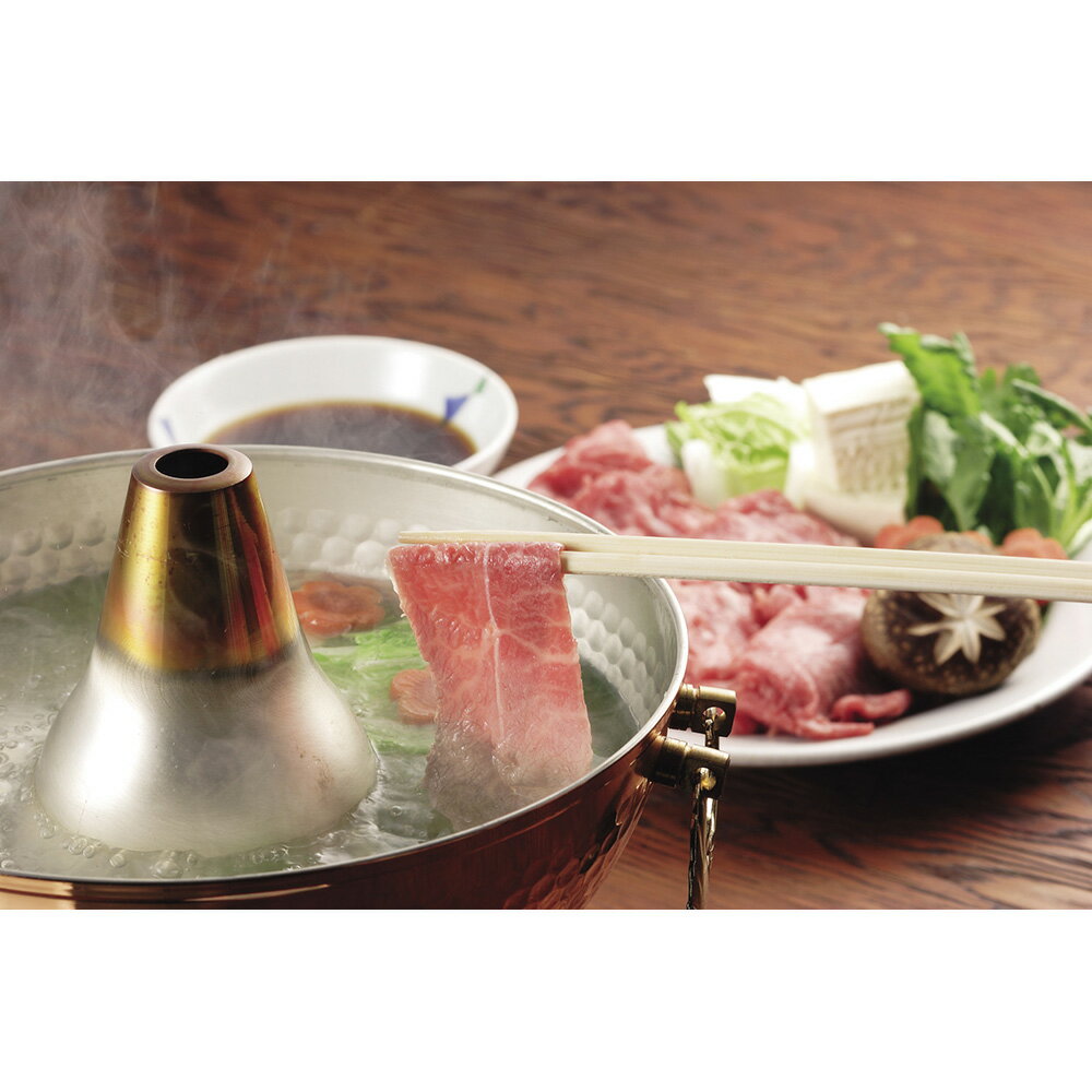 埼玉県産 彩さい牛 しゃぶしゃぶ用 650g 牛肉【送料無料】