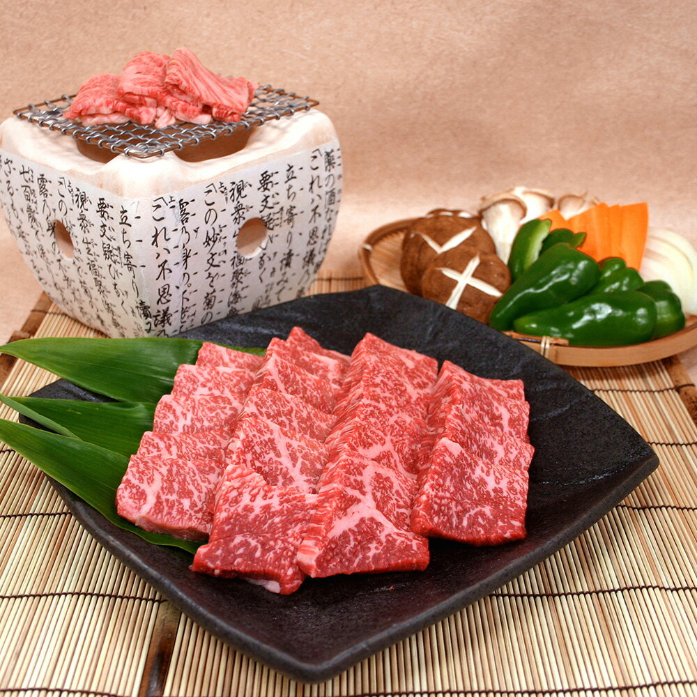 岐阜 JAひだ 飛騨牛もも一口ステーキ用(冷凍) 270g 牛肉【送料無料】 / お取り寄せ 通販 プレゼント ギフト おすすめ /