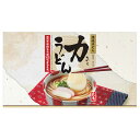 力うどん 讃岐うどん50g×12束 めんつゆ20ml×6個 丸もち6個 うどん 餅【送料無料】 常温 / お取り寄せ 通販 プレゼント ギフト お中元 おすすめ /
