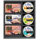 プレミアムシーチキンギフト STG-30B 2231-063 缶詰 カンヅメ 水産加工品【送料無料】 ...