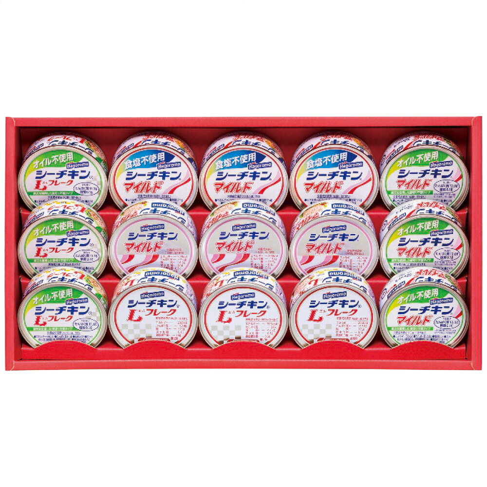 シーチキンギフト SET-40B 2232-039 缶詰 カンヅメ 水産加工品【送料無料】【お届け不可地域：北海道・沖縄・離島】