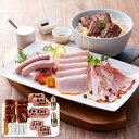 うなぎ蒲焼×8切&三田屋総本家ハム詰合せ 和風惣菜 蒲焼き【送料無料】 / お取り寄せ 通販 プレゼント ギフト お中元 おすすめ /