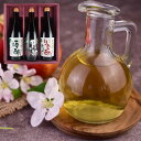 広島 大地 健康ドリンクセット (のむ梅酢、のむ黒酢、のむりんご酢 各720ml×各1) お酢飲料【送料無料】 常温 / お取り寄せ 通販 プレゼント ギフト ...