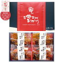 減塩 無塩 食品 塩ぬき屋 食塩不使用 さば 素焼き 1枚×2パック 国内製造 化学調味料・保存料 無添加 | レトルト レトルト食品 惣菜 魚 温めるだけ パック 簡単 鯖 サバ おかず 塩抜き屋 母の日 母の日ギフト 母の日プレゼント 低塩