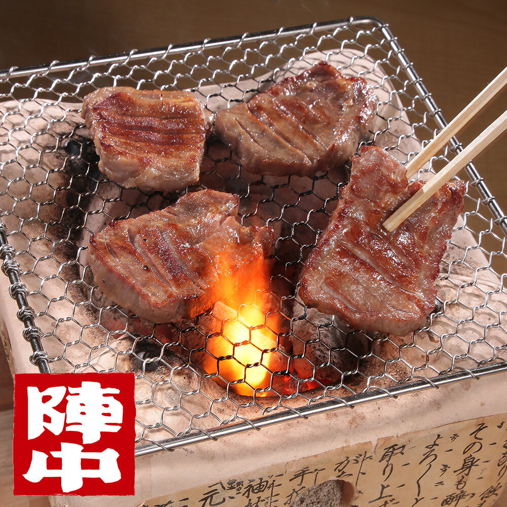 仔牛の牛タン丸ごと一本塩麹熟成（KM-50）【送料無料】 / 味付け肉 焼肉 宮城県 お取り寄せ 通販 お土産 お祝い プレゼント ギフト 母の日 おすすめ /