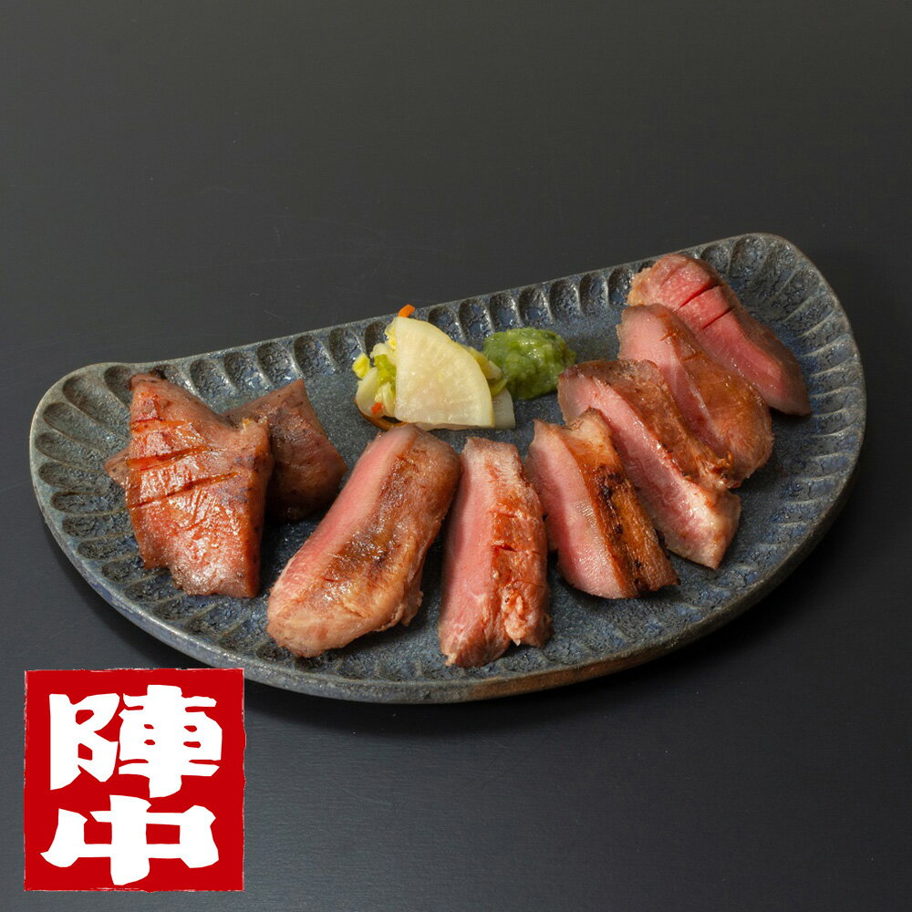 和肉　国産豚タン厚切り塩麹熟成（BS-35）【送料無料】 / 味付け肉 焼肉 宮城県 お取り寄せ 通販 お土..