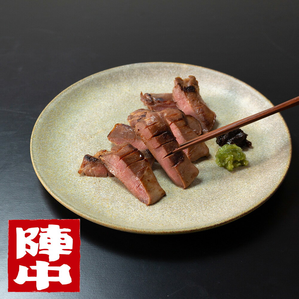 【全品P5倍】和肉　国産豚タン厚切り塩麹熟成（BSM-50）【送料無料】 / 味付け肉 焼肉 宮城県 お取り寄せ 通販 お土産 お祝い プレゼント ギフト 父の日 おすすめ /