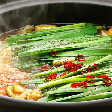 【送料無料】 麺家いろは 監修 富山ブラックもつ野菜鍋セット (〆らーめん入り) (2〜3人前)【要：お届け日時指定】 / お取り寄せ 通販 お土産 お祝い お歳暮 御歳暮 プレゼント ギフト /