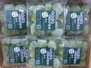 伊勢志摩あおさのりひとくち刺身こんにゃく 12個セット【送料無料】/お取り寄せ/通販/お土産/お祝い/お歳暮/御歳暮/