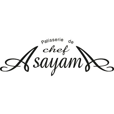 10%OFFクーポン配布中★母の日ギフトにも◎ 芦屋シェフ・アサヤマ洋菓子工房 芦屋シューアイス工房 A-ZAY 【送料無料】【代引き不可】【離島不可】/スイーツ/洋菓子/アイスクリーム/お取り寄せ/通販/お土産/ギフト/