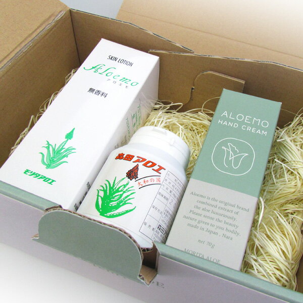 奈良県 アロエ美容健康セット (贈答用箱入り) 【送料無料】 常温 / お取り寄せ 通販 お土産 お祝い プレゼント ギフト お歳暮 おすすめ /