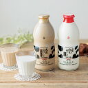 【パンダ対象】大山おいしい贈り物【送料無料】 / お取り寄せ 通販 プレゼント ギフト おすすめ /