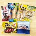 鰹節いろどりセット【送料無料】 常温 / 高知 土佐 カツオ 鰹 わら焼き お取り寄せ 通販 お土産 お祝い プレゼント ギフト おすすめ /