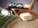 【送料無料】このめの里 プチギフト嬉野温泉どうふ1丁セット×2箱入り *セットでお得* / お取り寄せ 通販 お土産 お祝い プレゼント ギフト おすすめ /