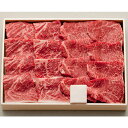 【店内P5倍】松阪牛 もも 焼肉用 370g(証明書付き)【送料無料】 / 松坂牛 国産 黒毛和牛 やきにく 焼き肉 焼肉 お取り寄せ 通販 プレゼント ギフト...