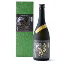 【パンダ対象】【送料無料】アグリネット琴浦 本格焼酎 白兎古譚 (黒) 30度 720ml【お届け不可地域:北海道・沖縄・離島】 常温 /お取り寄せ 通販 プレ...