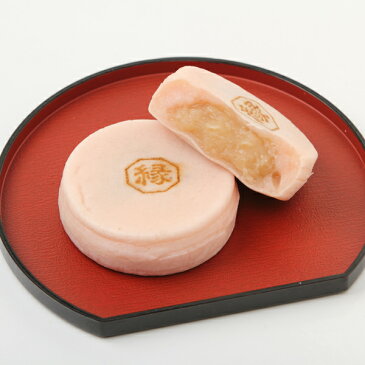 【送料無料】もっちもちの新食感 縁起焼 あんこセット 7個入 (赤あん2個 白あん2個 よもぎ3個) /お取り寄せ/通販/お土産/お祝い/お歳暮/御歳暮/