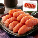 辛子明太子 切子 250g 魚卵 めんたいこ 切れ子【送料無料】 / お取り寄せ 通販 プレゼント ギフト お中元 おすすめ /