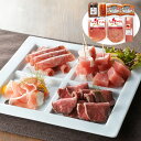 北海道 札幌バルナバハム パーティーセット ハムギフト【送料無料】 / お取り寄せ 通販 プレゼント ギフト お中元 おすすめ /(4)