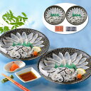 【店内P5倍】関とら本店 ふく霜降り刺身 魚介 フグ【送料無料】 / お取り寄せ 通販 プレゼント ギフト おすすめ /