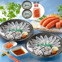 関とら本店 ふく霜降り刺身と辛子明太子詰合せ 魚介 フグ【送料無料】 / お取り寄せ 通販 プレゼント ギフト おすすめ /
