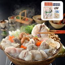 【パンダ対象】関とら本店 とらふくちり鍋 魚介 フグ【送料無料】 / お取り寄せ 通販 プレゼント ギフト おすすめ /
