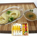 福島 川俣シャモ 地鶏麺・地鶏スープセット 惣菜 詰合せ【送料無料】 / お取り寄せ 通販 プレゼント ギフト おすすめ /