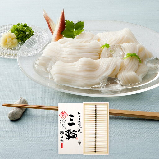 【パンダ対象】奈良 池利 三輪素麺 50g×24 麺 そうめん【送料無料】 / お取り寄せ 通販 プレゼント ギフト おすすめ / 【パンダ対象】奈良 池利 三輪素麺 50g×24 麺 そうめん【送料無料】 / お取り寄せ 通販 プレゼント ギフト おすすめ /