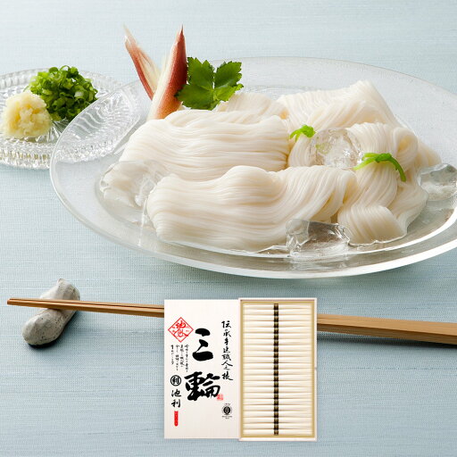 【パンダ対象】奈良 池利 三輪素麺 50g×66 麺 そうめん【送料無料】 / お取り寄せ 通販 プレゼント ギフト おすすめ / 【パンダ対象】奈良 池利 三輪素麺 50g×66 麺 そうめん【送料無料】 / お取り寄せ 通販 プレゼント ギフト おすすめ /