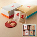 【店内P5倍】東京・日本橋 にんべん 鰹節フレッシュパックゴールド詰合せ 2種×各17 乾物 鰹節【送料無料】 / お取り寄せ 通販 プレゼント ギフト おすす...