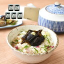 岐阜 創業明治10年 鵜舞屋 昆布巻の子分 5袋 海藻 昆布【送料無料】 / お取り寄せ 通販 プレゼント ギフト おすすめ /