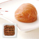 【店内P5倍】塩零梅えんれいばい食塩不使用 350g 梅干し【送料無料】 / お取り寄せ 通販 プレゼント ギフト おすすめ /