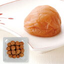 【店内P5倍】塩零梅えんれいばい食塩不使用 600g 梅干し【送料無料】 / お取り寄せ 通販 プレゼント ギフト おすすめ /