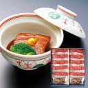 長崎「角煮家こじま」角煮 中華惣菜 豚肉【送料無料】 常温 / お取り寄せ 通販 プレゼント ギフト おすすめ /