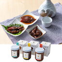 【パンダ対象】カネツル砂子商店 ほたるいかすがたづくり3本セット イカ【送料無料】 / お取り寄せ 通販 プレゼント ギフト おすすめ /