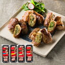 【パンダ対象】十豚巻き餃子 中華惣菜 ぎょうざ【送料無料】 / お取り寄せ 通販 プレゼント ギフト おすすめ /