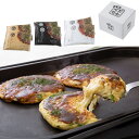 【店内P5倍】京都どんぐり 京野菜の入った京風お好み焼 和風惣菜 お好み焼き【送料無料】 / お取り寄せ 通販 プレゼント ギフト おすすめ /