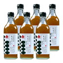 【パンダグッズ対象商品】【送料無料】北海道礼文島 島の人 礼文だし 500ml×6本セット / お取 ...