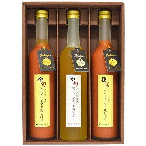 ★究極のトマトジュース!無添加・無塩★【送料無料】デリシャスファーム宮城県極旬紅白トマトジュース500g3本セット贅沢トマト/高級トマトジュースお取り寄せ通販お土産お祝いプレゼントギフトお歳暮御歳暮おすすめ/