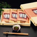 【パンダ対象】【送料無料】松阪牛 松阪肉のしぐれ煮 3袋入り 【冷凍】 常温 / お取り寄せ 通販 お土産 お祝い プレゼント ギフト おすすめ /