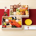 商品画像:おせち2025予約 最大550円OFFクーポン配布【おせち 2025 予約】美味六感おせち 瑞煌二段重(全43品) 和風 洋風 冷凍 盛り付け済み 【送料無料】【お届け先不可地域:北海道・沖縄・離島】【12月30日お届け】/おせち料理/2019年/お節/御節/年末年始/新年/新春/年越し/